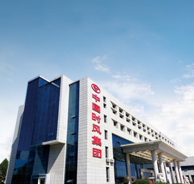 9001cc金沙以诚为本简介