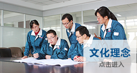 9001cc金沙以诚为本(中国)有限公司官网