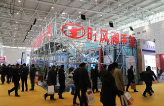 9001cc金沙以诚为本脚手架“绿博会”上展风范